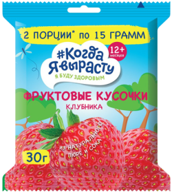 Фруковые кусочки из яблок и клубники, 30 г