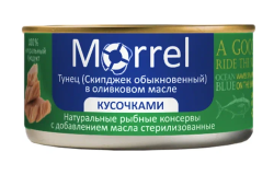 Тунец кусочками в оливковом масле, 185 г
