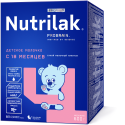 Напиток молочный сухой Nutrilak Premium (Нутрилак Премиум) 4 Детское молочко, 600 г