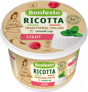 Сыр мягкий Рикотта 40%, 500 г