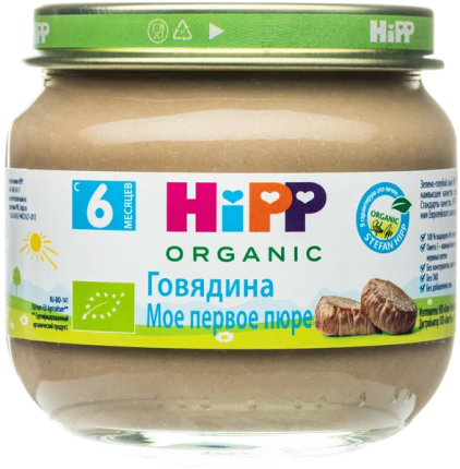 Пюре HiPP (Хипп) Говядина, 80 г