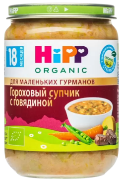 Пюре HiPP (Хипп) Гороховый супчик с говядиной, 190 г