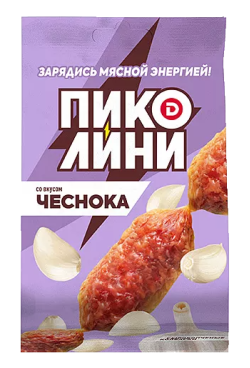 Колбаски Пиколини со вкусом Чеснока полусухие сырокопченые, 50 г