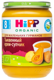 Пюре HiPP (Хипп) Тыквенный крем-супчик, 190 г