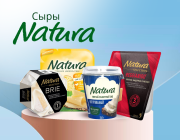 Natura - это качественные сыры на каждый день