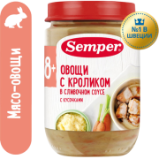 Пюре Овощи с кроликом в сливочном соусе с 8 мес, 190 г