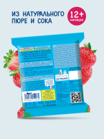 Фруковые кусочки Когда я вырасту из яблок и клубники, 30 г