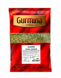 Базилик зелень сушеная, 500 г