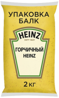 Соус Горчичный, 2 кг