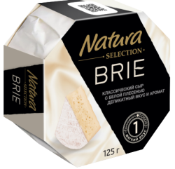 Сыр Бри с белой плесенью 60%, 125 г