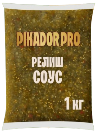 Соус Релиш деликатесный, 1 кг