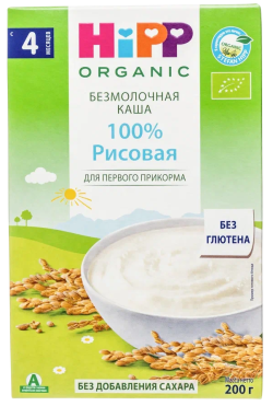 Каша HiPP (Хипп) безмолочная Рисовая, 200 г