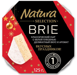 Сыр Бри с белой плесенью 60%, 125 г