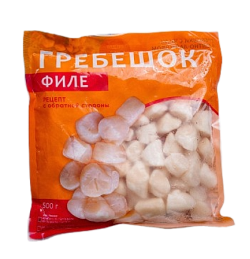 Гребешок 40/60 замороженный без икры IQF, 500 г