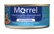 Тунец кусочками в собственном соку, 185 г