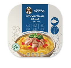  Каша кукурузная с филе-кусочками тунца полосатого с овощами,  230 г