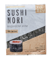 Водоросли морские сушеные 100 листов пресс., 280 г