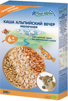 Каша Fleur Alpine (Флер Альпин) молочная 