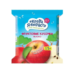 Кусочки фруктовые из яблок, 15 г