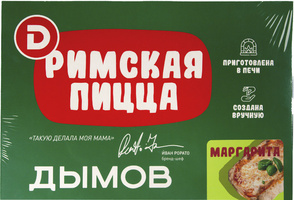 Пицца Маргарита заморож., 390 г