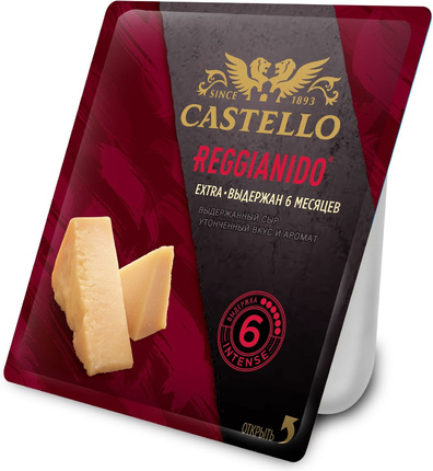 Сыр реджианидо Extra, 150 г