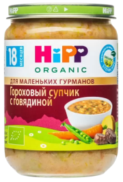 Пюре HiPP (Хипп) Гороховый супчик с говядиной, 190 г