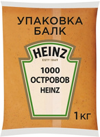 Соус 1000 Островов, 1 кг