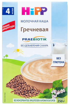 Каша HiPP (Хипп) молочная Гречневая с пребиотиками, 250 г