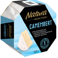Сыр Камамбер с белой плесенью 50%, 125 г