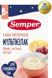 Каша молочная мультизлак с бананом, малиной, йогуртом с 9 мес, 180 г