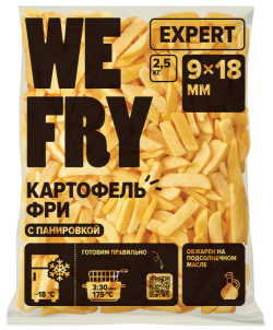 Картофель фри с панировкой 9х18 мм (FMS18) Стейк Хаус We Fry, 2,5 кг