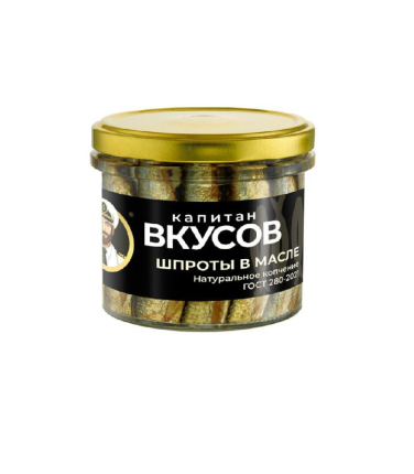 Шпроты из каспийской кильки в масле, 250 г