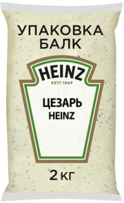 Соус Цезарь оригинальный, 2 кг 