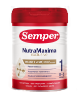 Смесь молочная сухая Semper NutraMaxima Exclusive (Сэмпер НутраМаксима Эксклюзив) 1 адаптированная, 800 г
