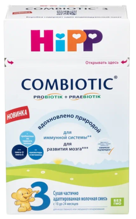 Смесь молочная сухая HiPP Combiotic (Хипп Комбиотик) 3 частично адаптированная, 600 г
