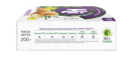 Растительные Наггетсы HiGGets замороженные, 200 г