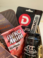 Набор 