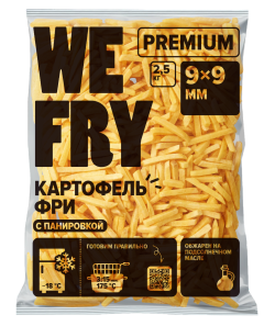 Картофель фри с панировкой 9х9 мм (S04) быстрозамороженный Premium We Fry, 2,5 кг