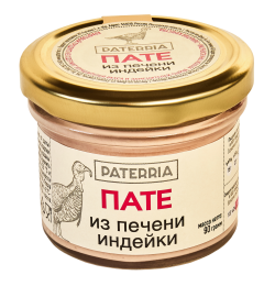 Пате из печени Индейки, 90 г