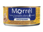 Тунец кусочками в растительном масле, 185 г