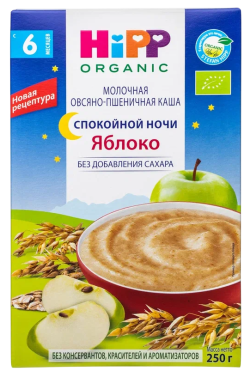 Каша HiPP (Хипп) молочная 