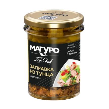 Тунец полосатый филе-кусочки в масле с лимонным перцем, базиликом, горчицей 
