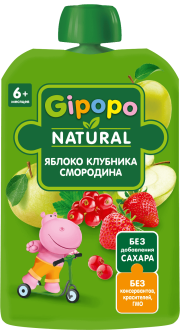 Пюре Яблоко, Клубника, Красная смородина, 90 г