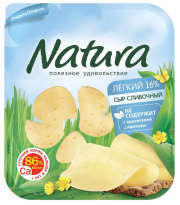 Сыр Сливочный Легкий 30 %, 300 г