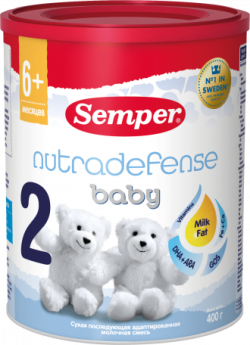 Молочная смесь Semper Nutradefense Baby 2 (Сэмпер Нутрадефенс 2), 400 г