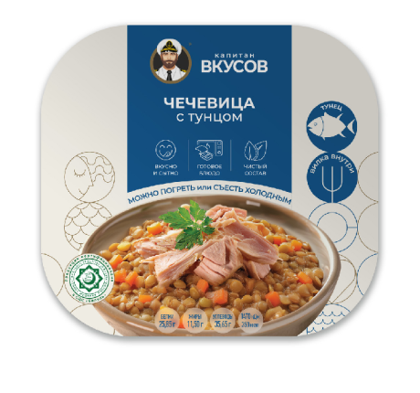 Тунец  полосатый филе-кусочки с чечевицей и овощами с добавлением масла лам, 230 г