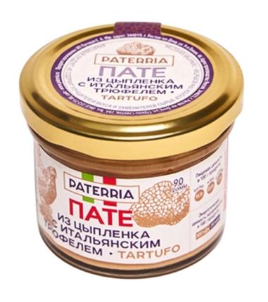 Пате из Цыпленка с итальянским трюфелем -Tartufo, 90 г