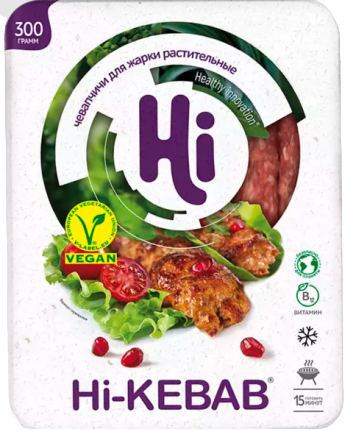 Чевапчичи для жарки растительные Hi-KEBAB, 300 г