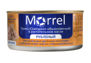 Тунец рубленый в растительном масле, 185 г   
