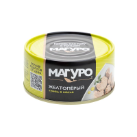 Филе-кусочки тунца желтоперого в масле, 170 г